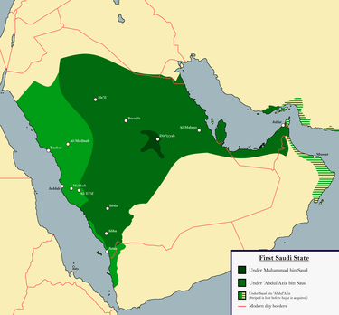 First_Saudi_State_Big