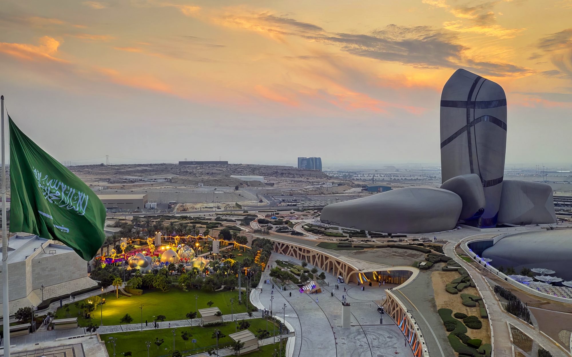 King Abdulaziz Center for World Culture, or Ithra Center