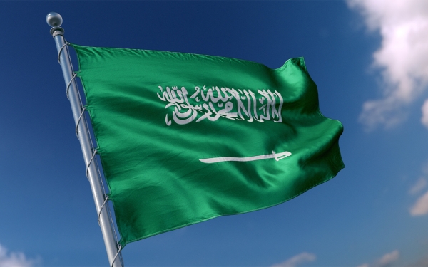 OK - header bendera arab saudi