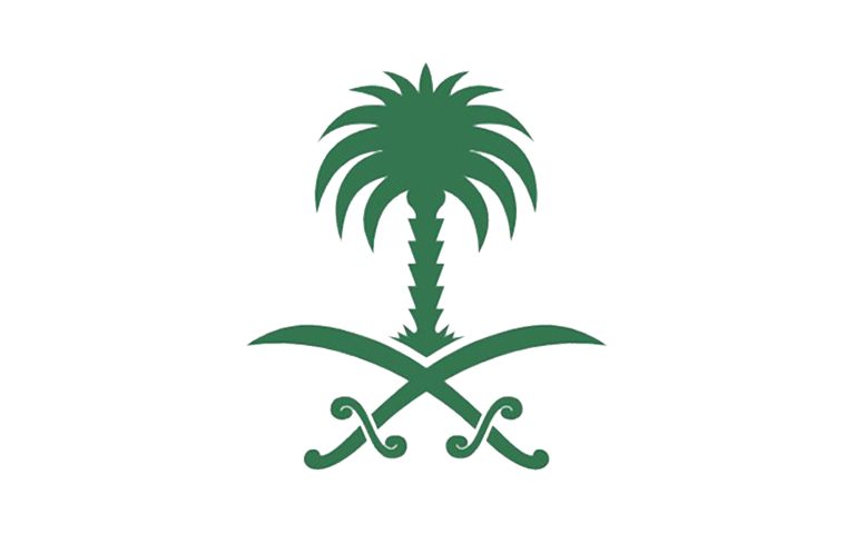 Gambar 1. Simbol Resmi Kerajaan Arab Saudi