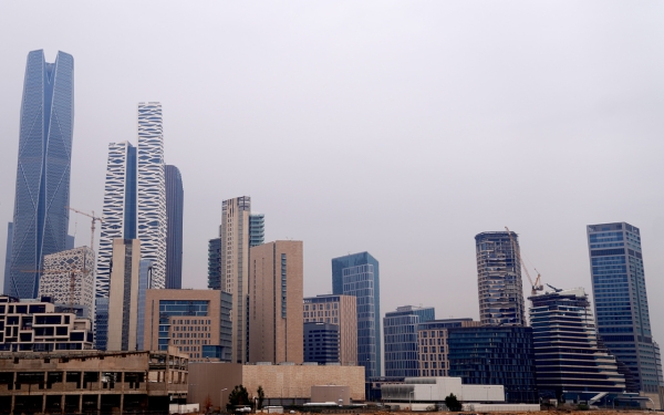 Header, Kota Riyadh