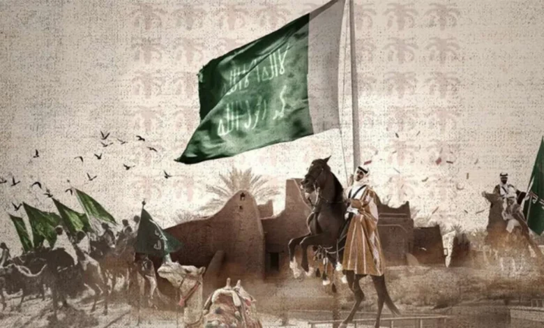 Header - Saudi Founding Day (Sumberleaders-mena.com)