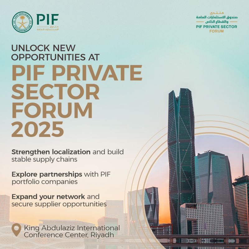 PIF private sector forum