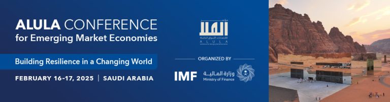 alula-conference-february-2025-imf-event-page-hero-image