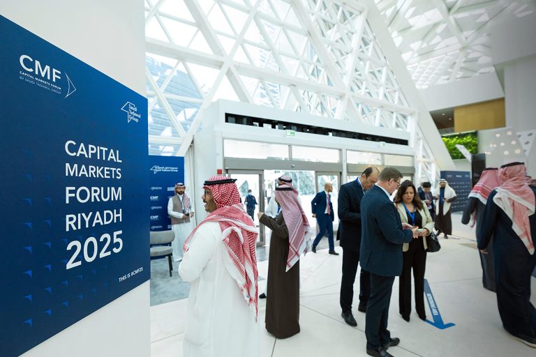 capita market forum