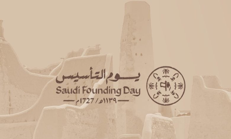 header - Saudi Founding Day (Sumber leader-mena.com)