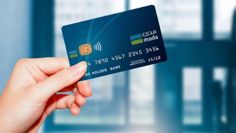 mada card