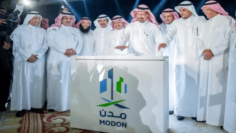 modon