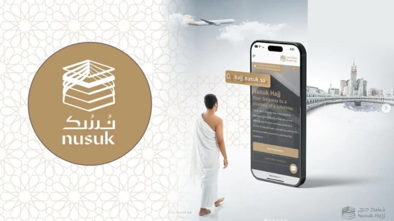 nusk_1713998093