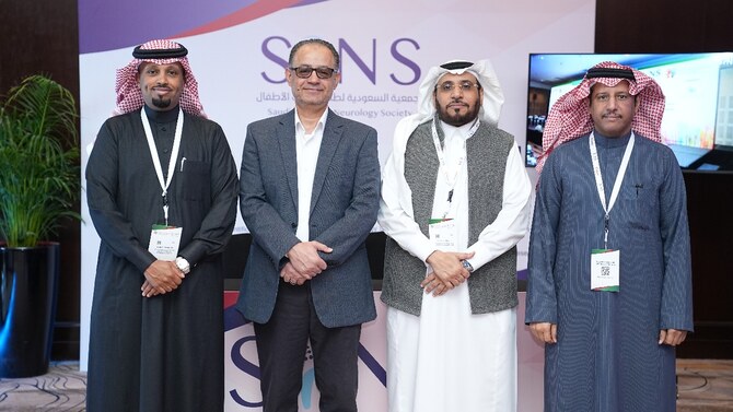 3rd Saudi Rare Disease Summit takes off in Riyadh