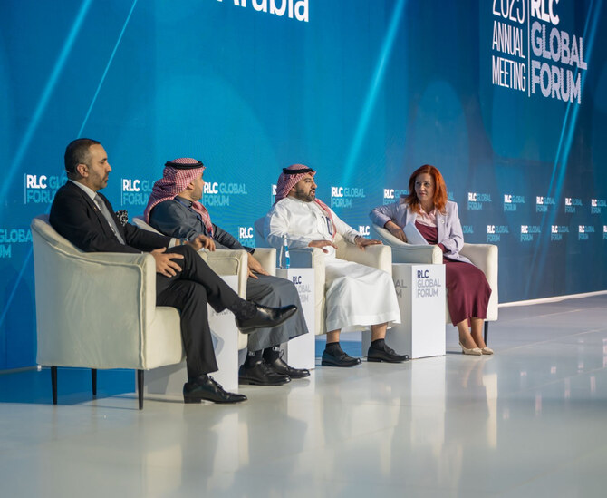 retail leaders circle 11 riyadh 2025