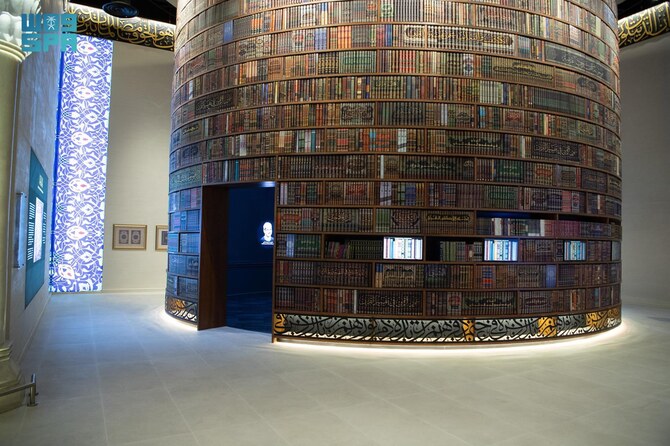 00 amuseum