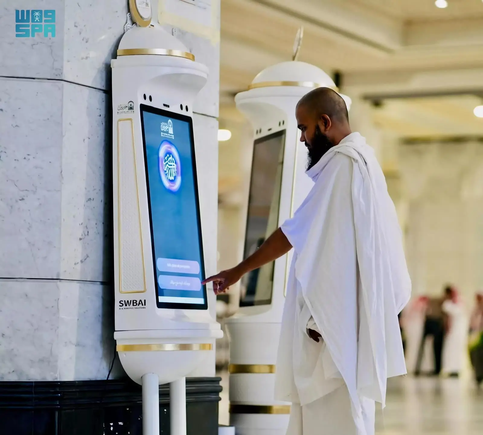 Header, manara Robot