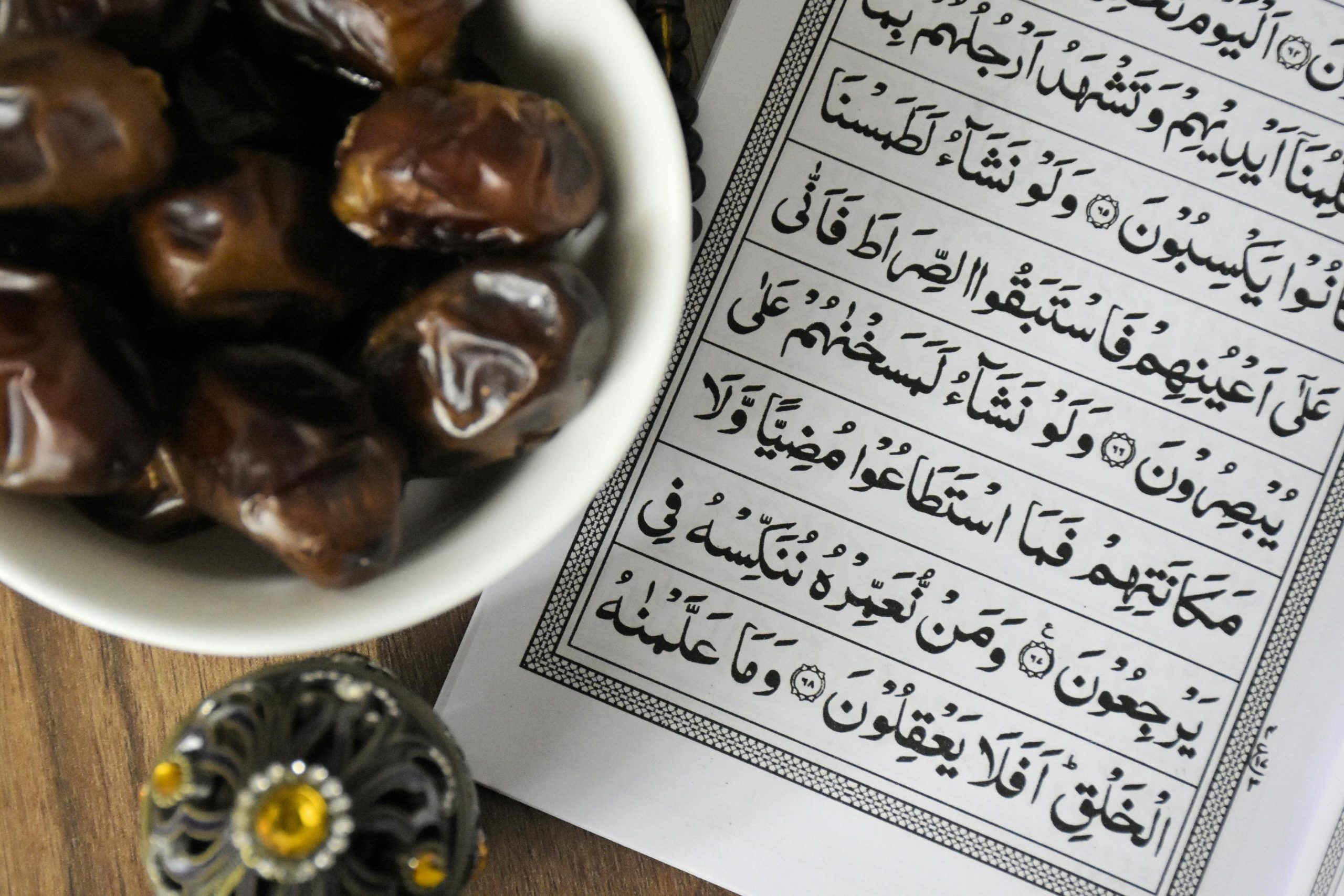 Quran & Qurma
