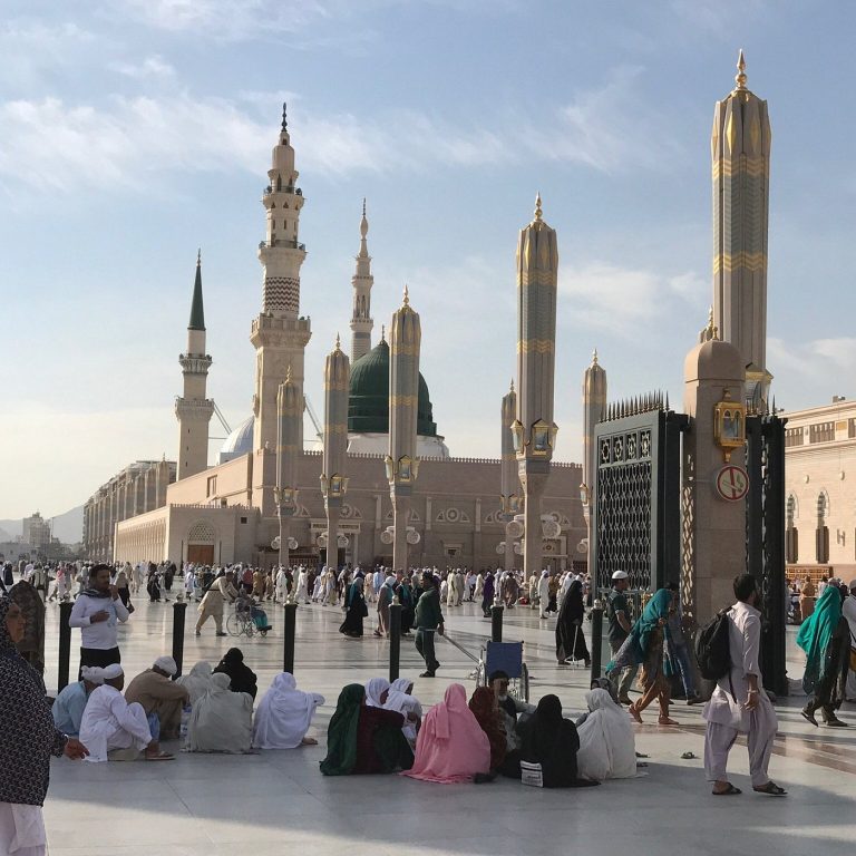 almadinah