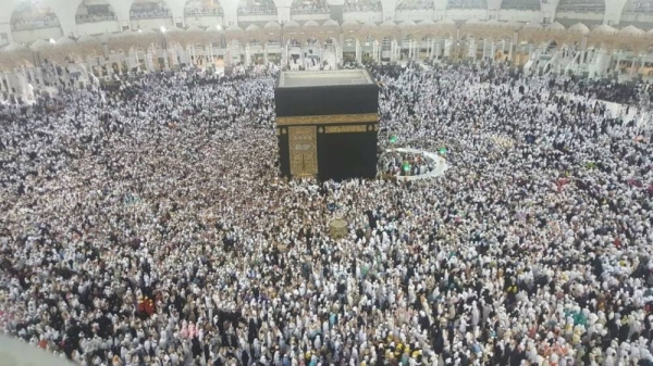 Kementerian Haji Saudi Memperingatkan Calon Jamaah Haji Agar Tidak Berurusan Dengan Saluran Yang Tidak Resmi