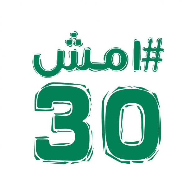 04-28 header