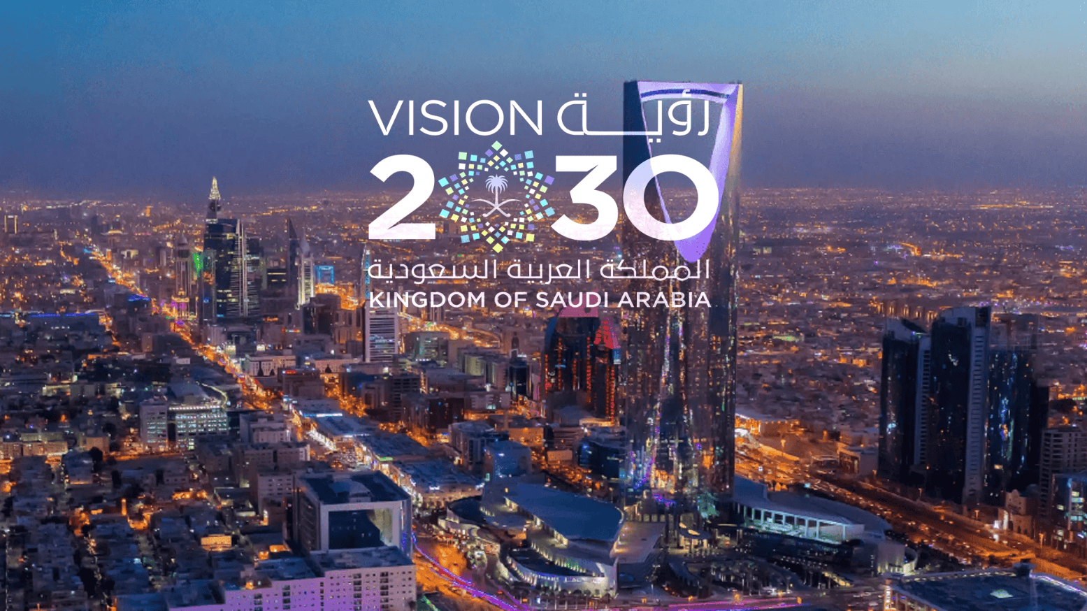 Header, Saudi Vision 2030 (Sumber Gambar leaders-mena.com)