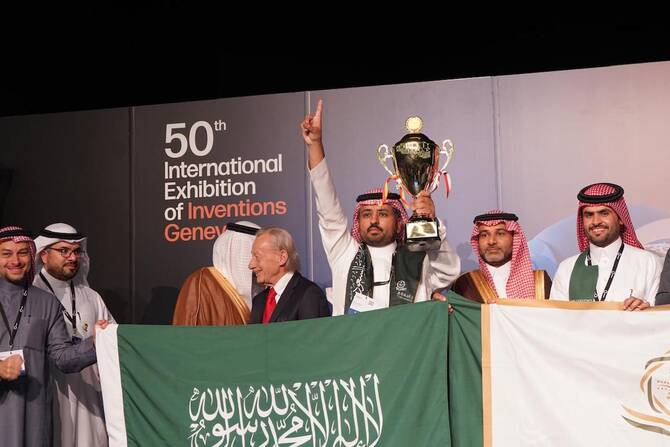 header, Universitas Arab Saudi Bersinar di Pameran Invensi Internasional Jenewa 2025 (Sumber Arab News)