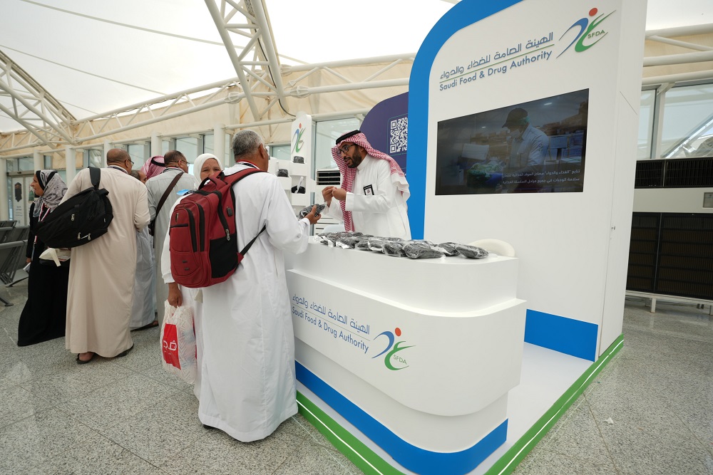 Haji 2025: Arab Saudi Pastikan Keamanan Makanan dan Obat untuk Jamaah