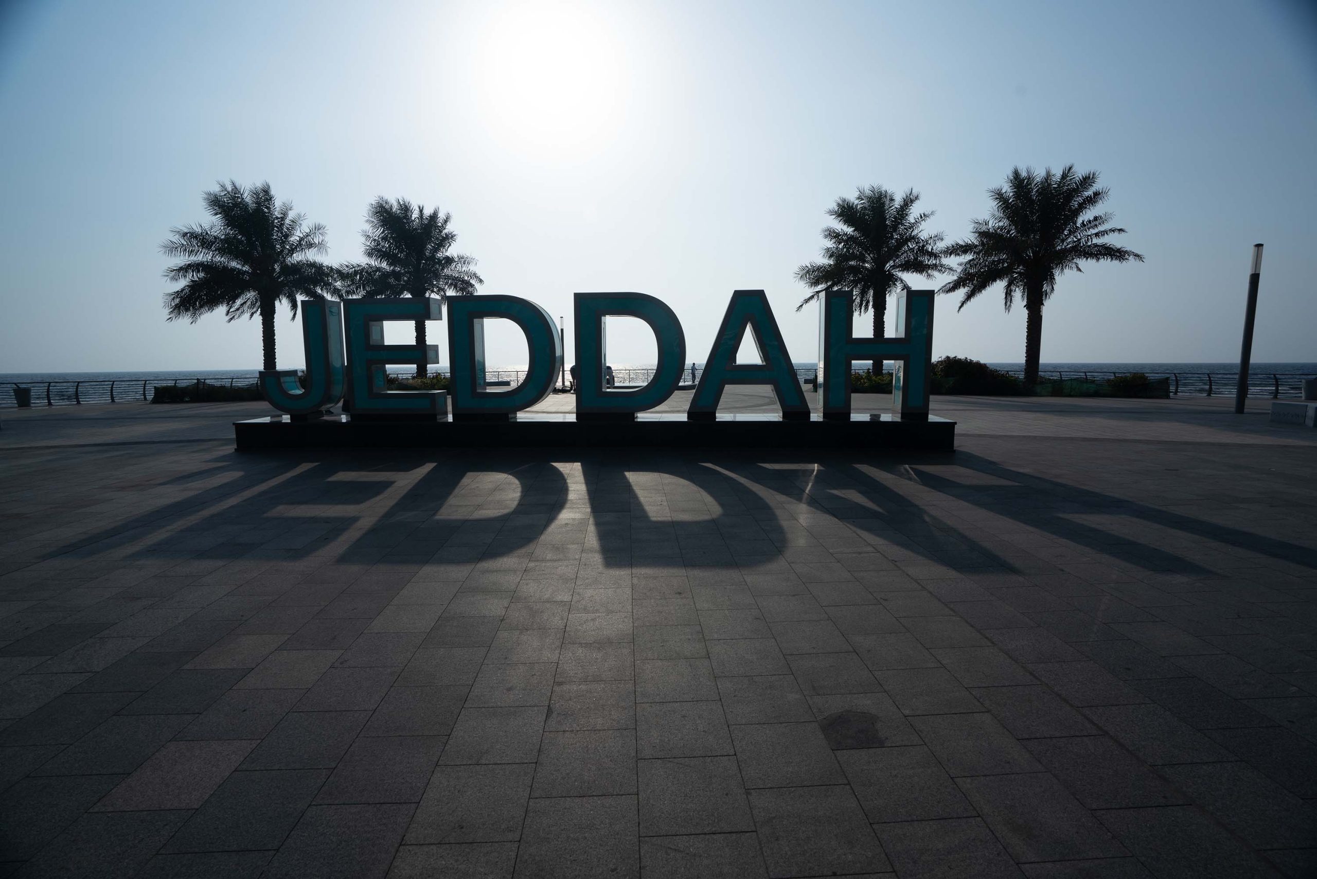 Jeddah Waterfront