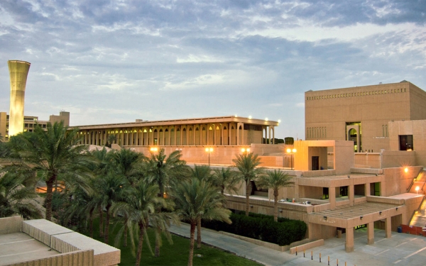 header, Kampus KFUPM (Sumber Saudipedia)