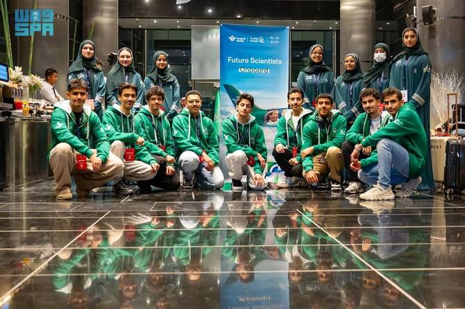 header, Tim Sains dan Insinyur Arab Saudi Berangkat ke AS untuk ISEF 2025