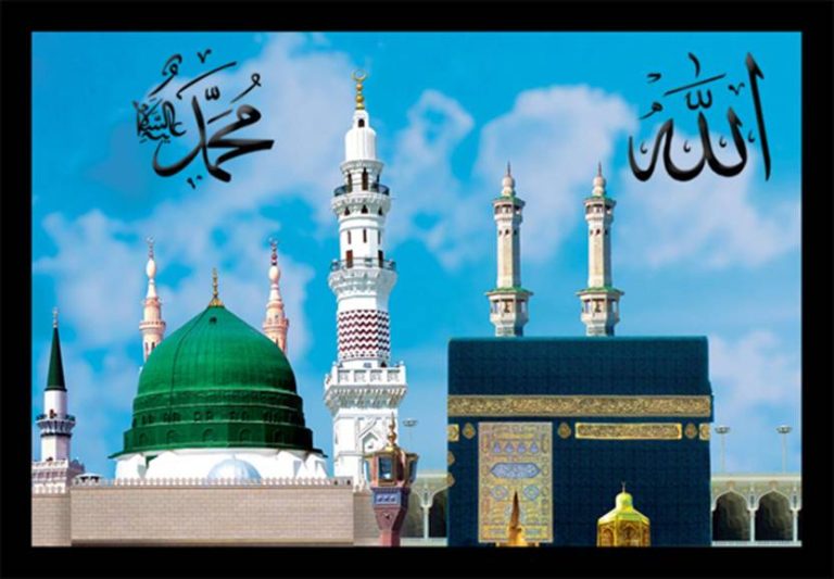 makkah madinah