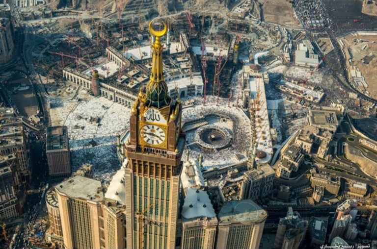 zam zam tower