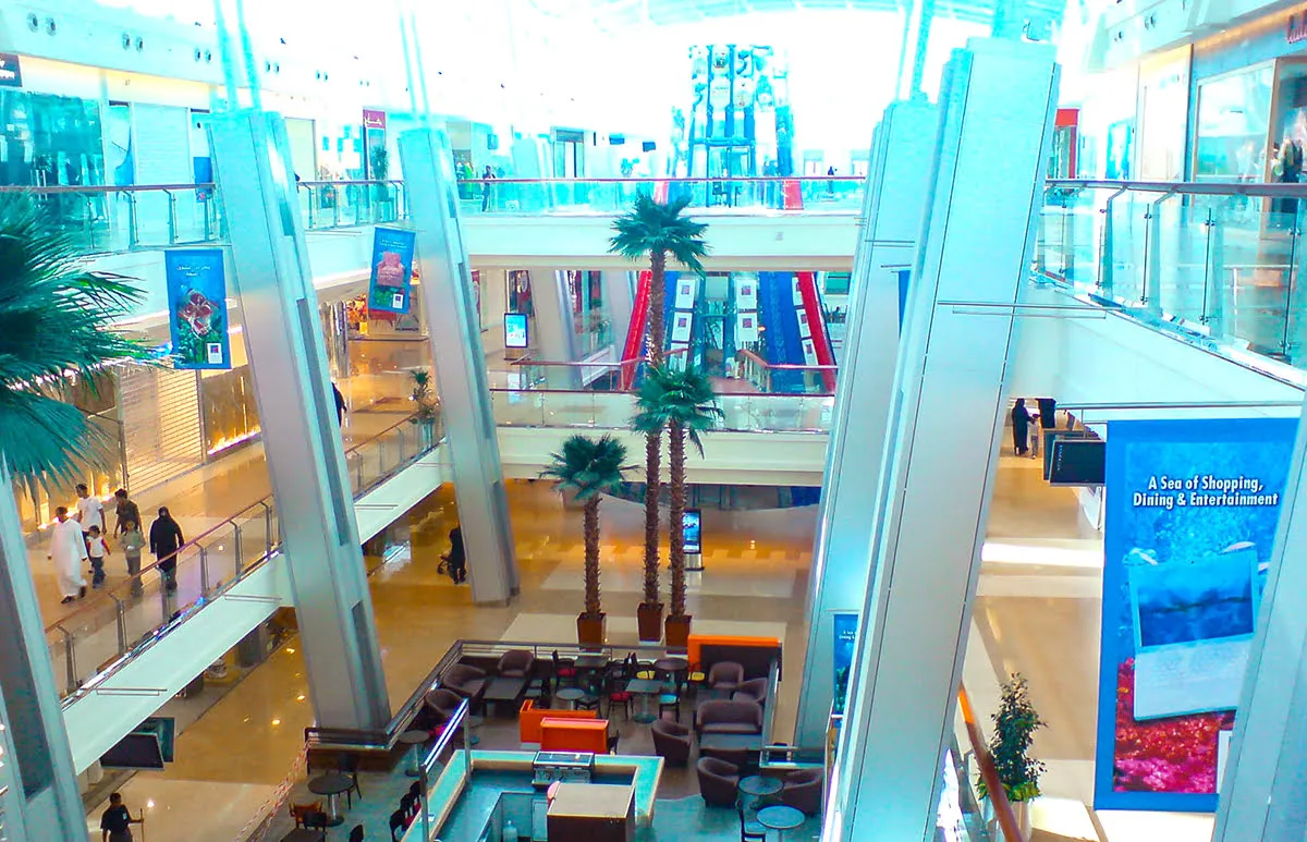 arab saudi mall