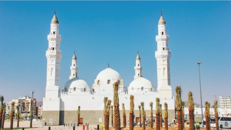 masjid_quba