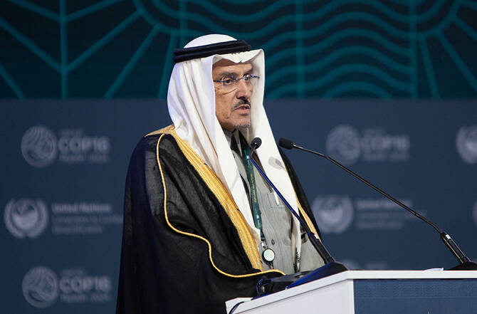 header, Abdulaziz Al-Shaibani, Wakil Menteri Bidang Air di Kementerian Lingkungan Hidup, Air, dan Pertanian (Sumber Arab News)