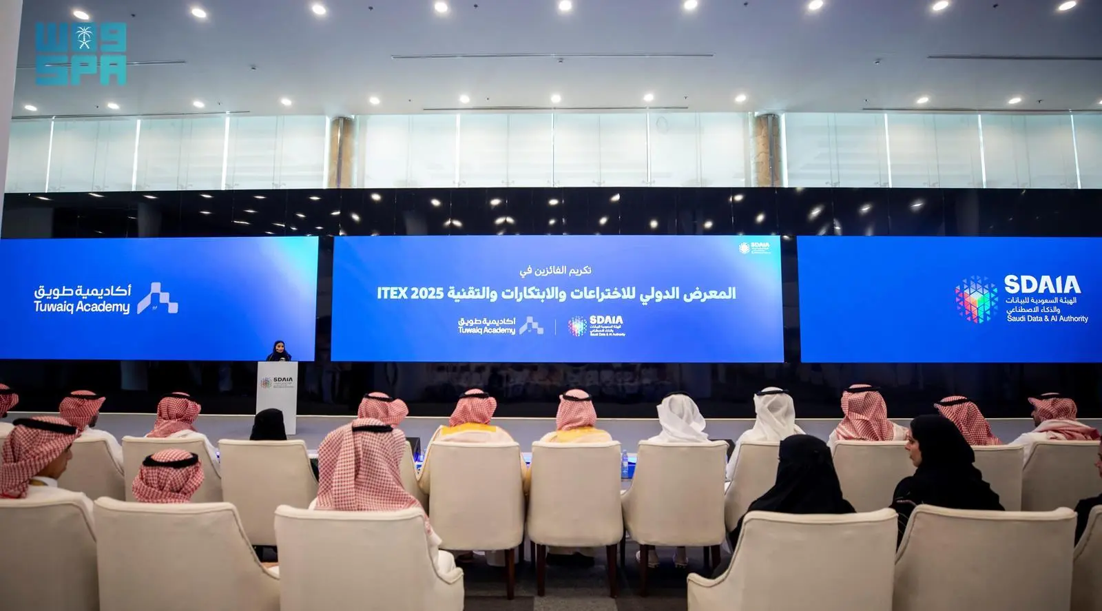 header, (Sumber SPA)