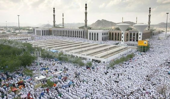 Masjid Namirah Arafah