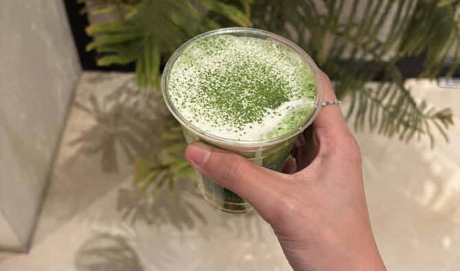 Saudi matcha imports