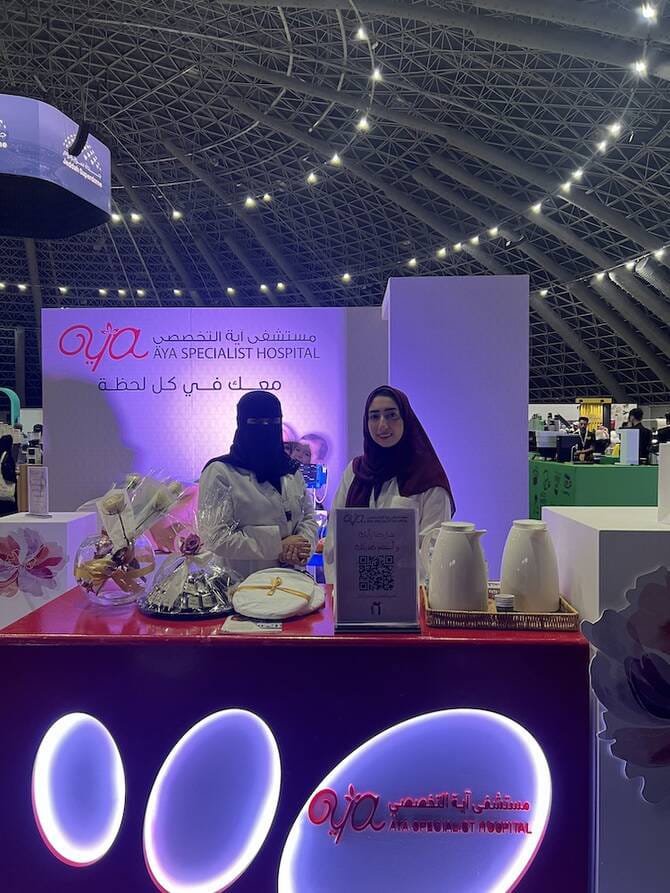 Jeddah Menjadi Tuan Rumah Pameran Kesehatan dan Kecantikan: Menampilkan Tren, Inovasi, dan Saran dari Para Ahli