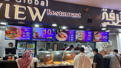 ajyad food court