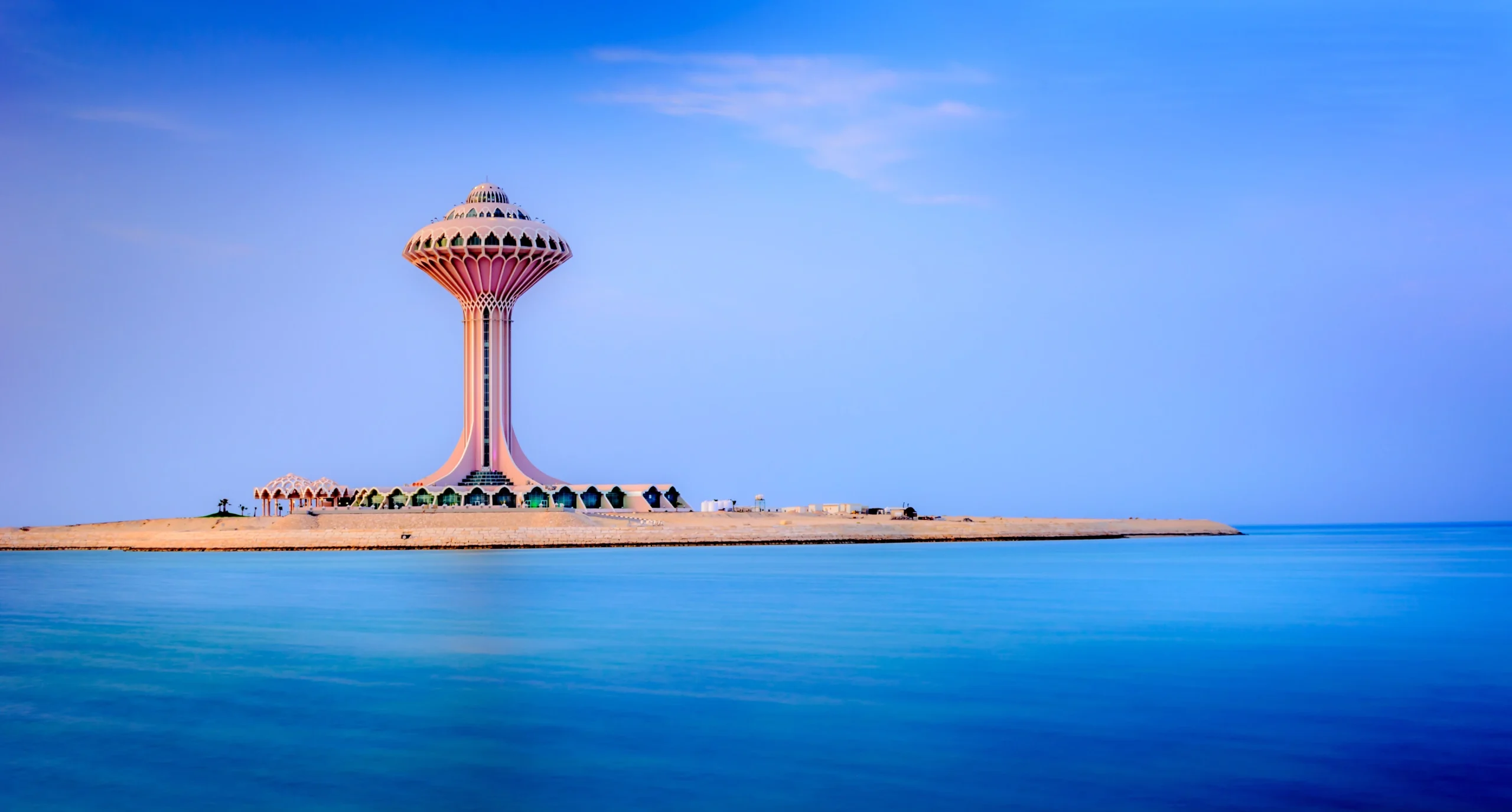 alkhobar