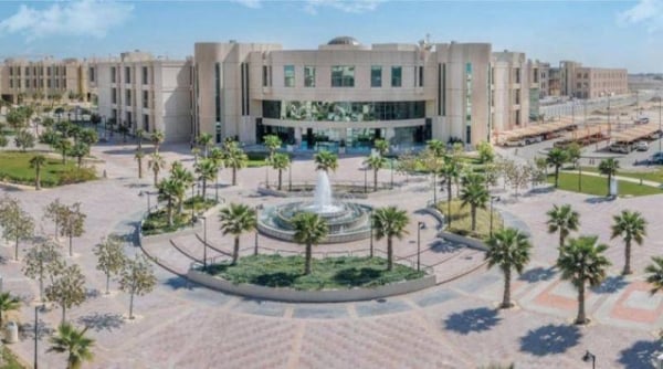 arab saudi university