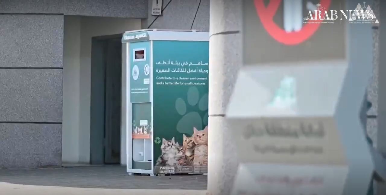 header, (Sumber Arab News)