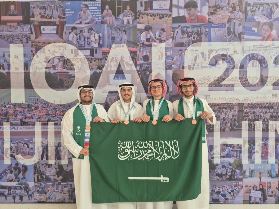 header, Tim Arab Saudi Memenangkan 4 Medali di Olimpiade Internasional AI 2025 (Sumber Alekhbariya on X)