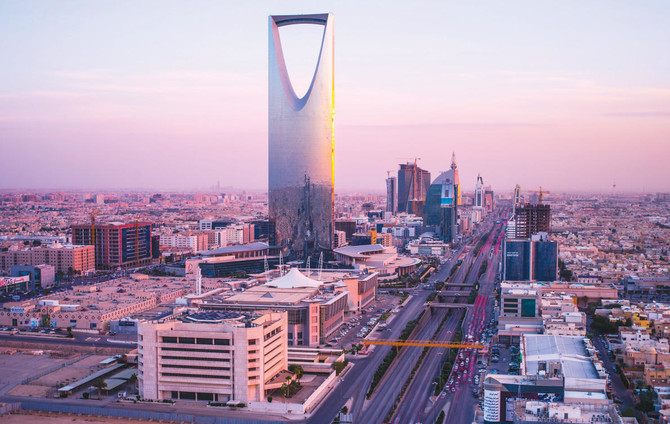 saudi arabia center