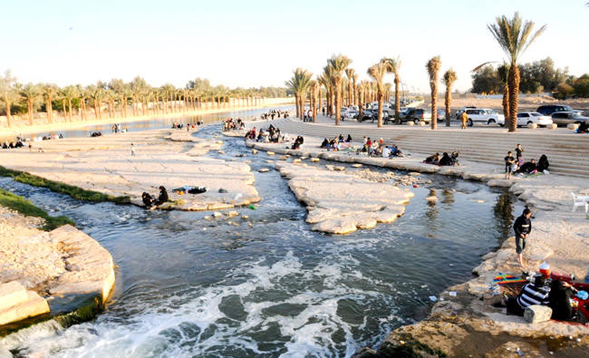 Wadi Hanifah Riyadh