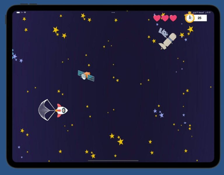 header, Gameplay dari Orbital Sweeper