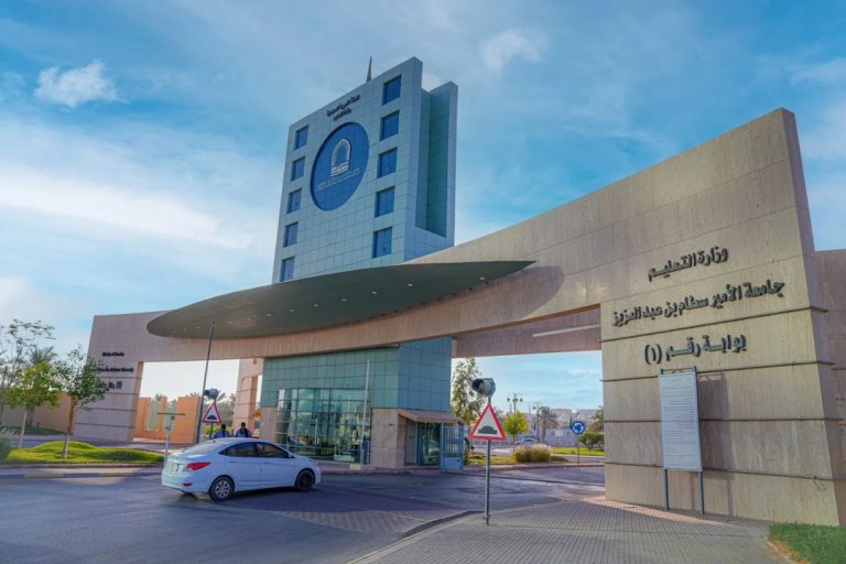 header, Gerbang Kampus Prince Sattam Bin Abdulaziz University