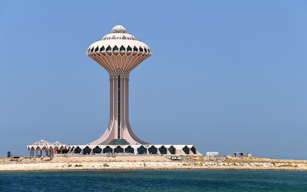 header, Landmark Tower Air Alkhobar di Eastern Province (Sumber Saudipedia)