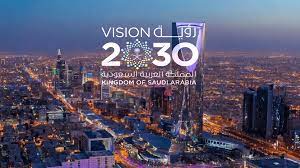 vision 2030