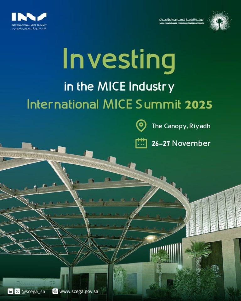 MICE summit