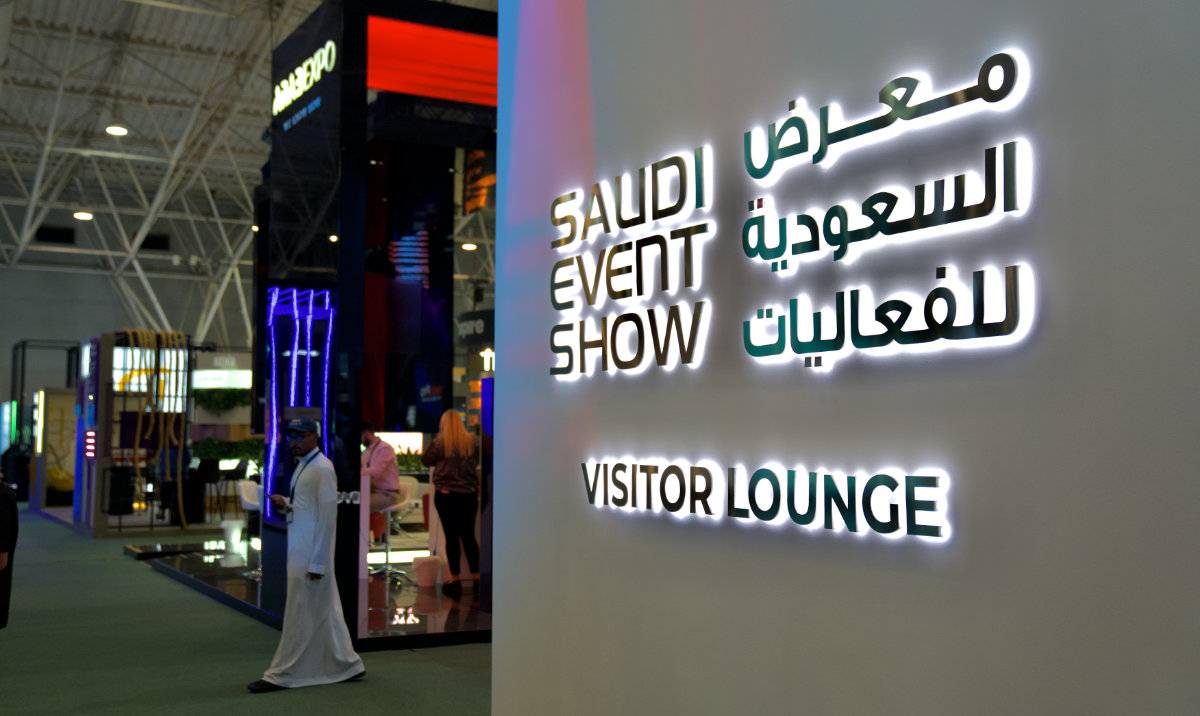 Saudi events industry