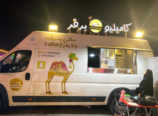 header, Food Truck di Arab Saudi (Sumber Arab News)